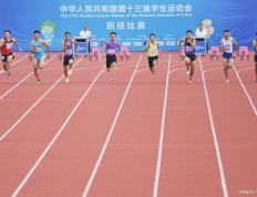 IM体育数据分析平台-运动员们协力同心，战胜困难迈向胜利的简单介绍