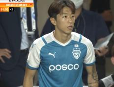 IM体育-关于东南亚足坛新风暂未起，亚冠新赛季消息多部分披露的信息