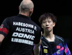 IM体育官网入口-奥地利队碾压中国队，林高远刷新纪录的简单介绍