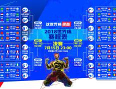 IM体育赛事直播入口-赛道上的心跳时刻，拉塞尔关键制胜，迈凯伦绝杀索伯车队