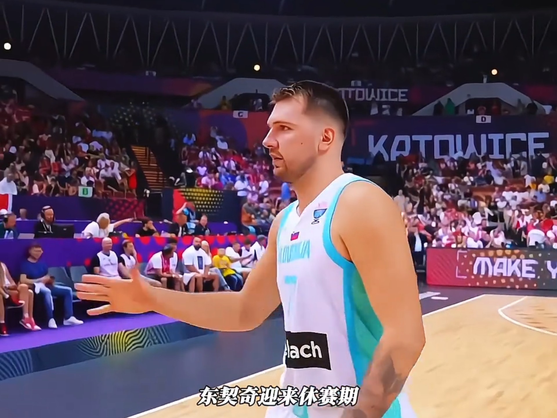 IM体育赛事直播入口-马刺绝地反击加拿大男篮,东契奇关键制胜的简单介绍