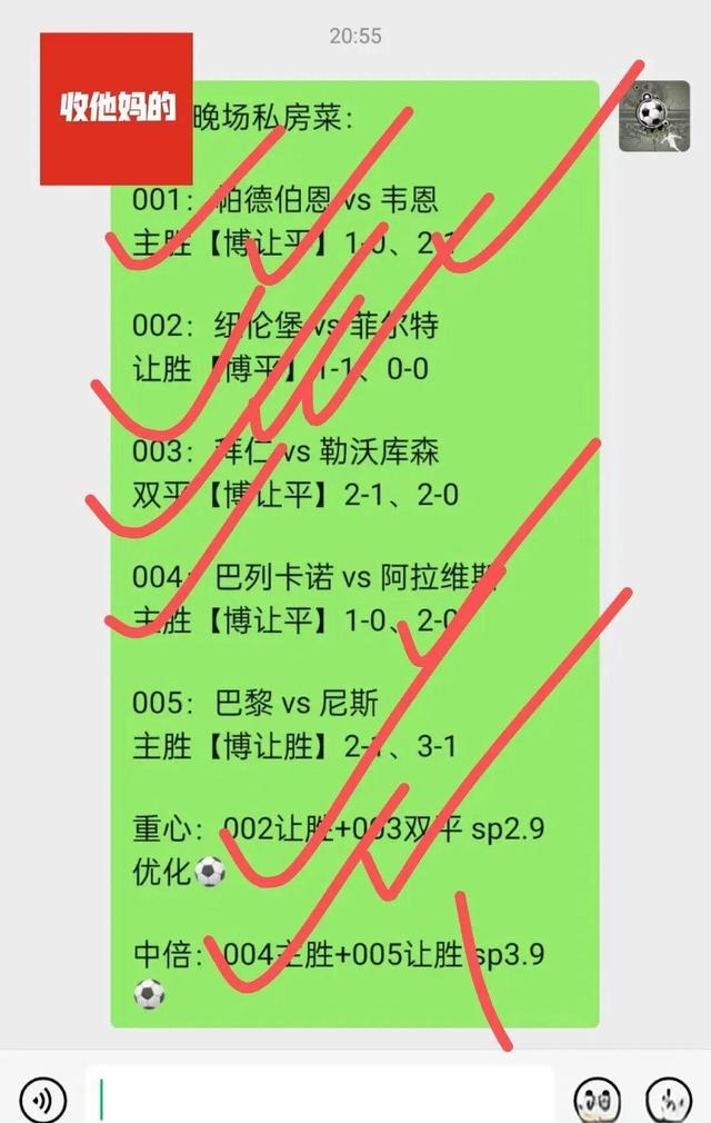 IM体育网页版登录入口-AC米兰主场大胜,实现连胜壮举的简单介绍