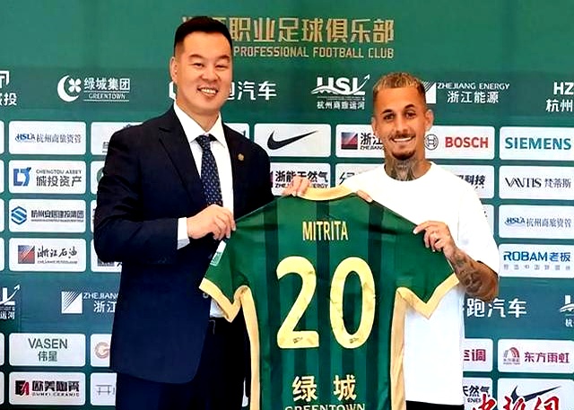 IM体育app-国内足球职业联赛的最新转会热点回顾