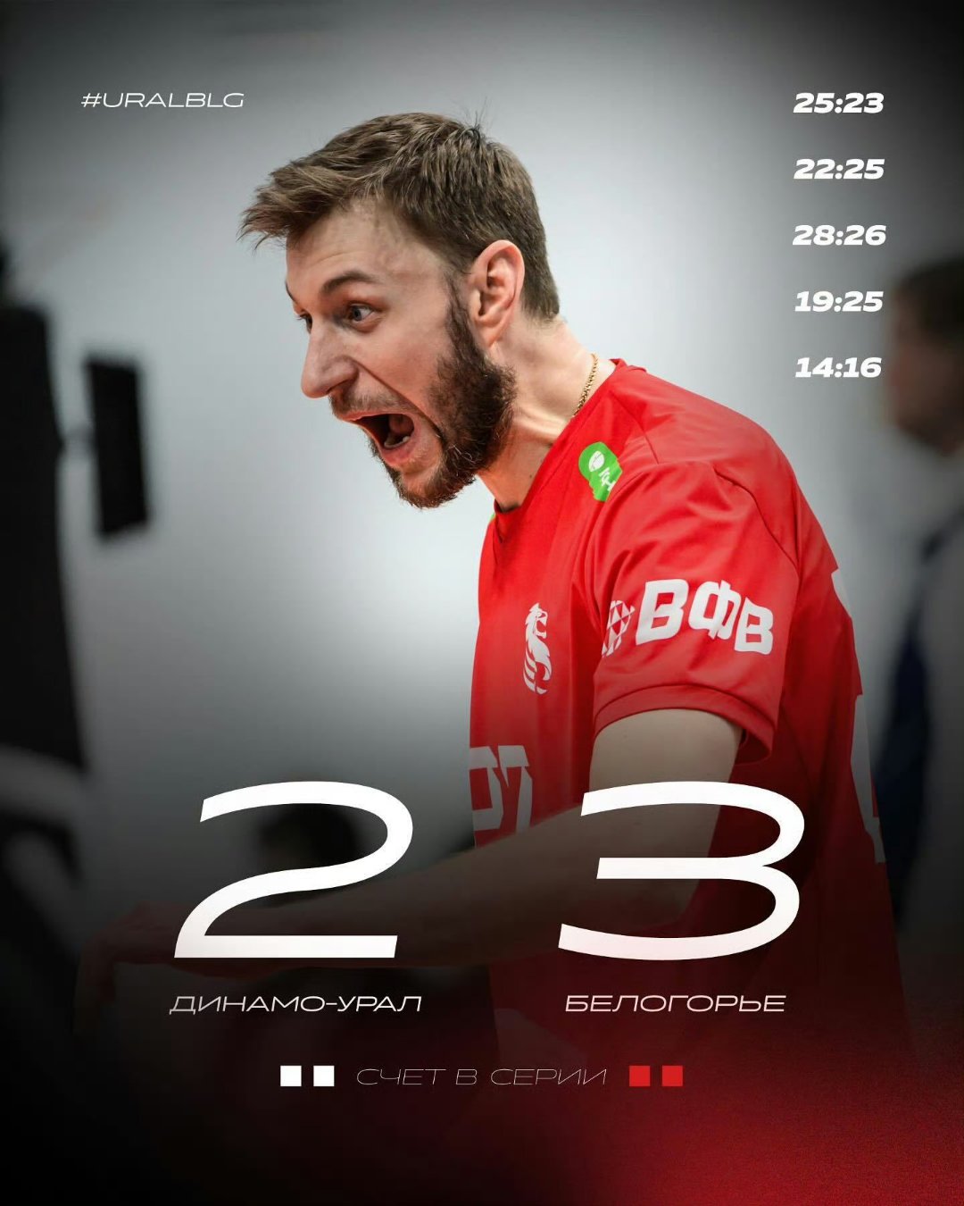 IM体育动画直播通道-沃尔夫斯堡逆转战胜对手，豪取胜利的简单介绍