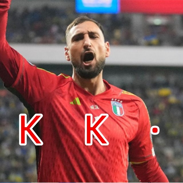 IM体育官网-欧洲足球盛事引发热议，球迷期待实力对决！的简单介绍