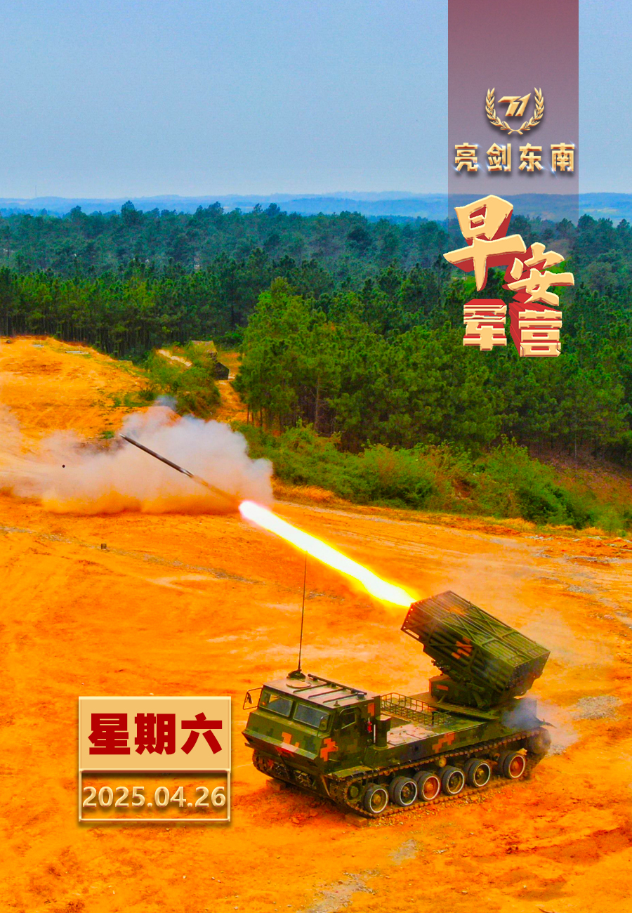 IM Sport-战火重燃，擂台争锋势如破竹的简单介绍