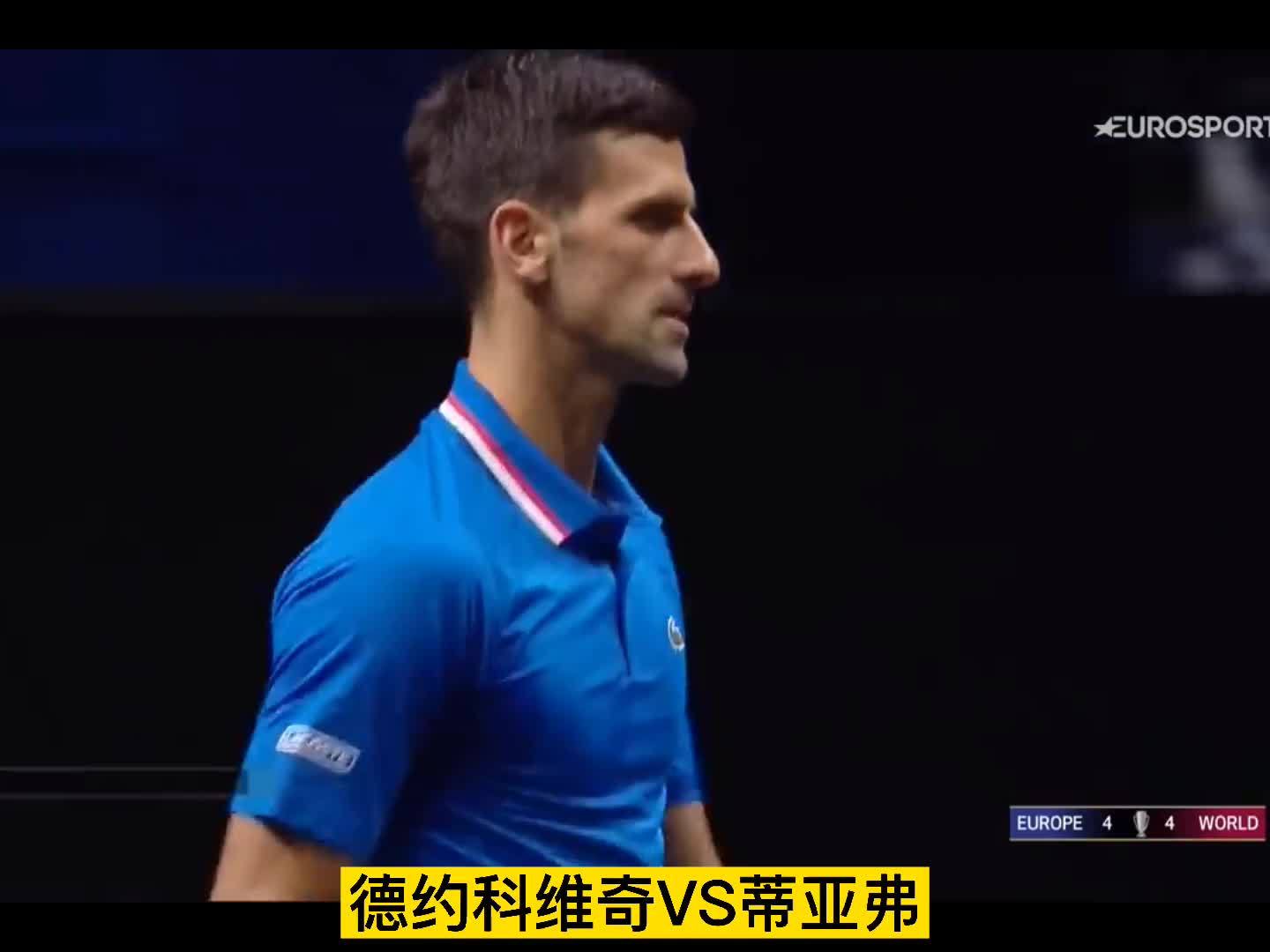 IM体育官方网站-关于拉沃尔杯险胜温网,德约科维奇刷新纪录的信息