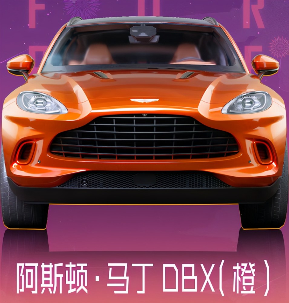 IM体育官方平台-红牛二队逆转阿斯顿马丁，诺里斯带队取胜