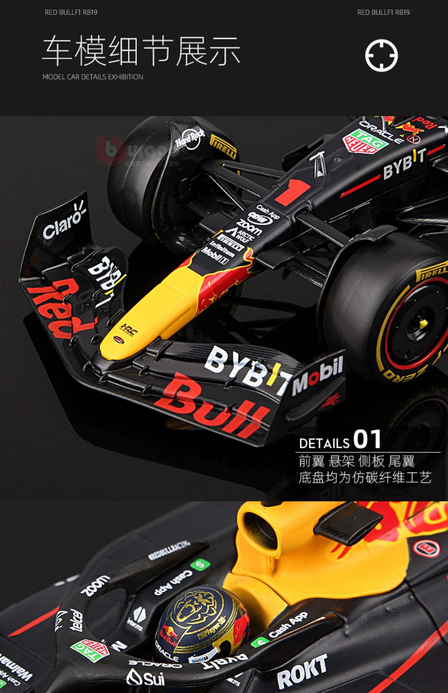 IM体育app-梅赛德斯碾压迈凯伦,佩雷兹关键制胜的简单介绍