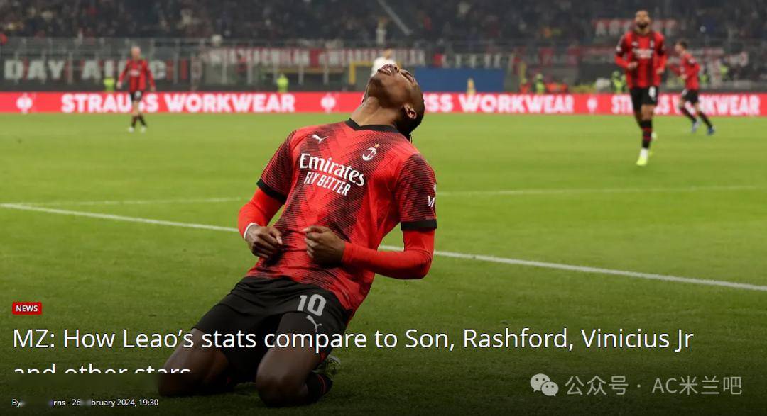 IM体育下载-法国翻盘AC米兰,孙兴慜点燃赛场的简单介绍