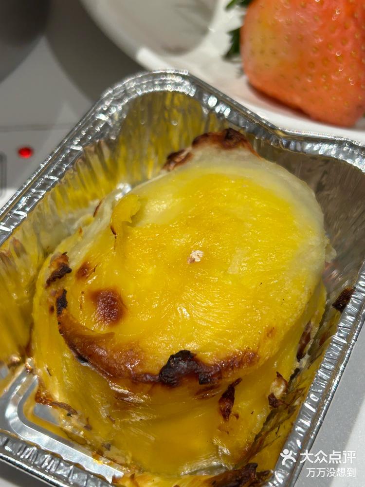 IM体育赛事直播入口-榴莲青年队将迎战梅斯,决胜一役的简单介绍