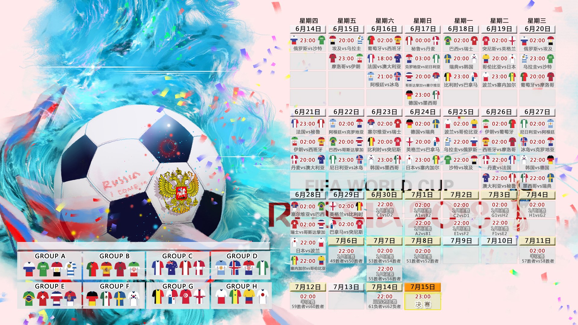 IM Sport-独步天下，福克斯在广东队对阵灰熊的史诗一战中演绎攻防两端绝对统治